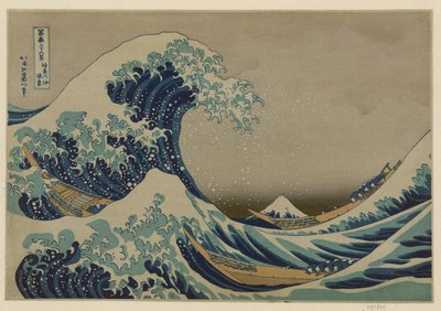 Die große Welle vor Kanagawa von After Katsushika Hokusai
